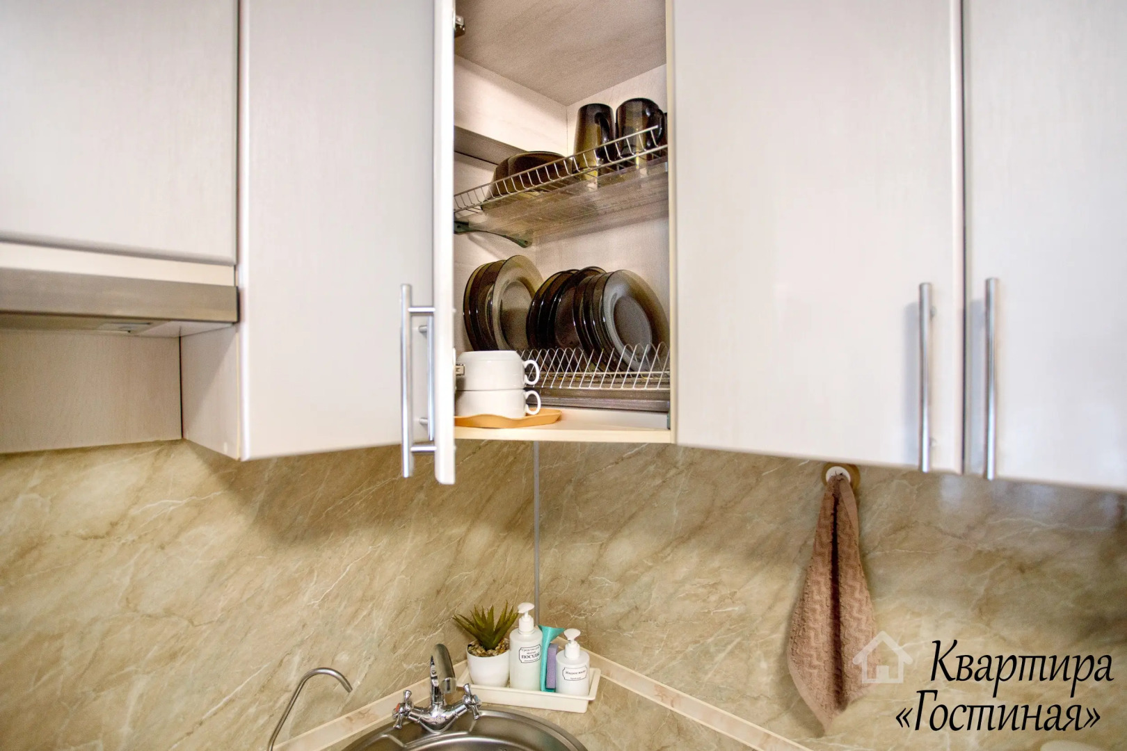 Квартира Гостиная