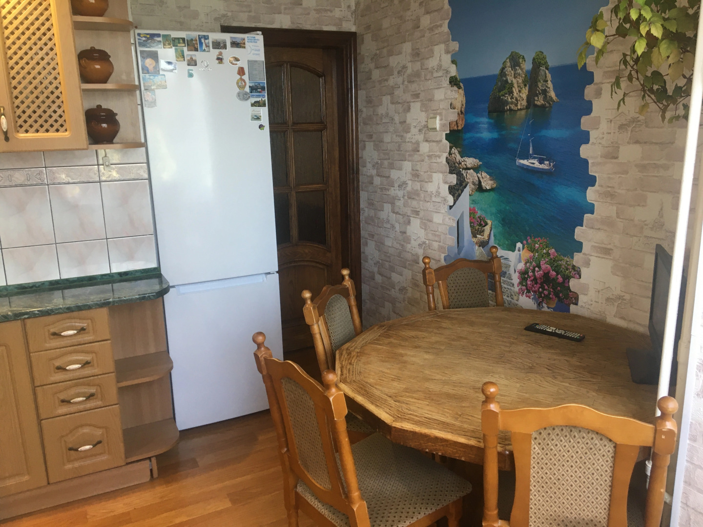 Апартаменты "У Канта"