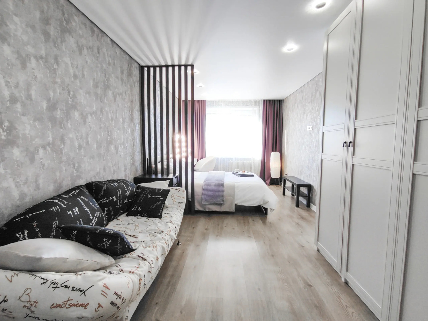 Квартира Комфортабельная