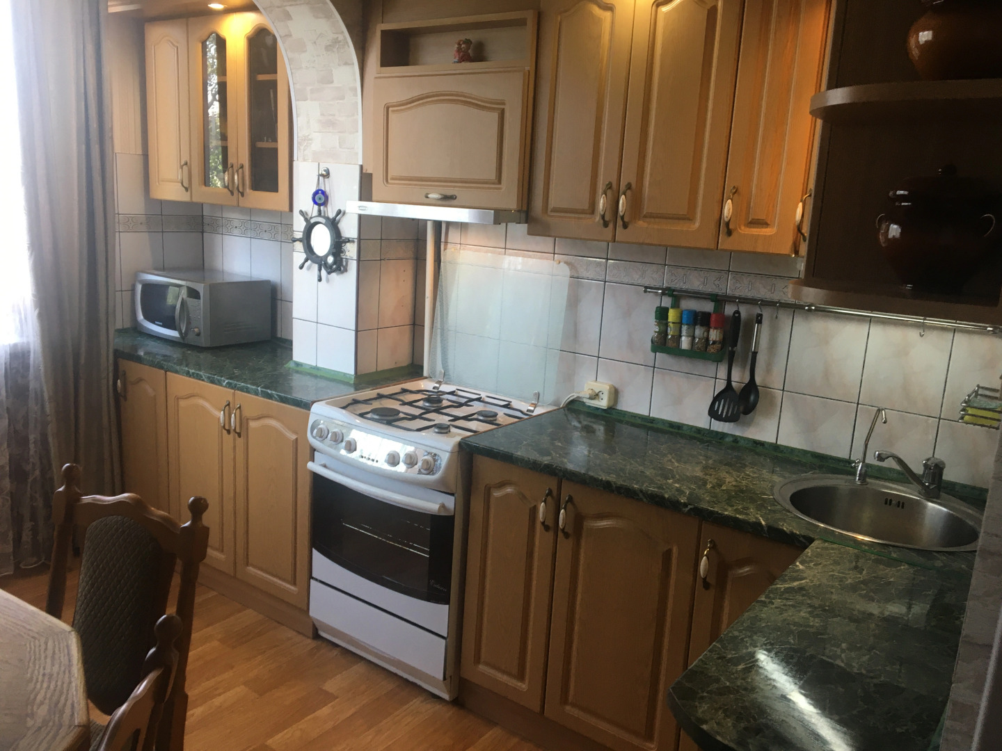 Апартаменты "У Канта"