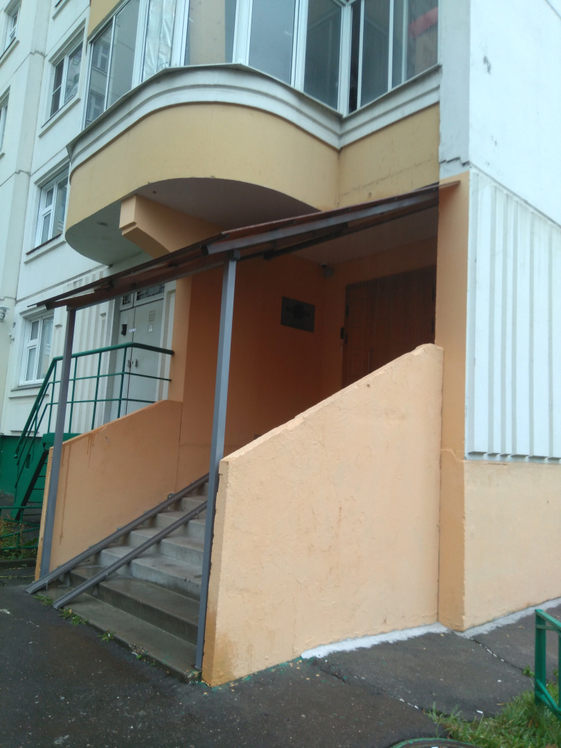 Мини-Отель Меркурий