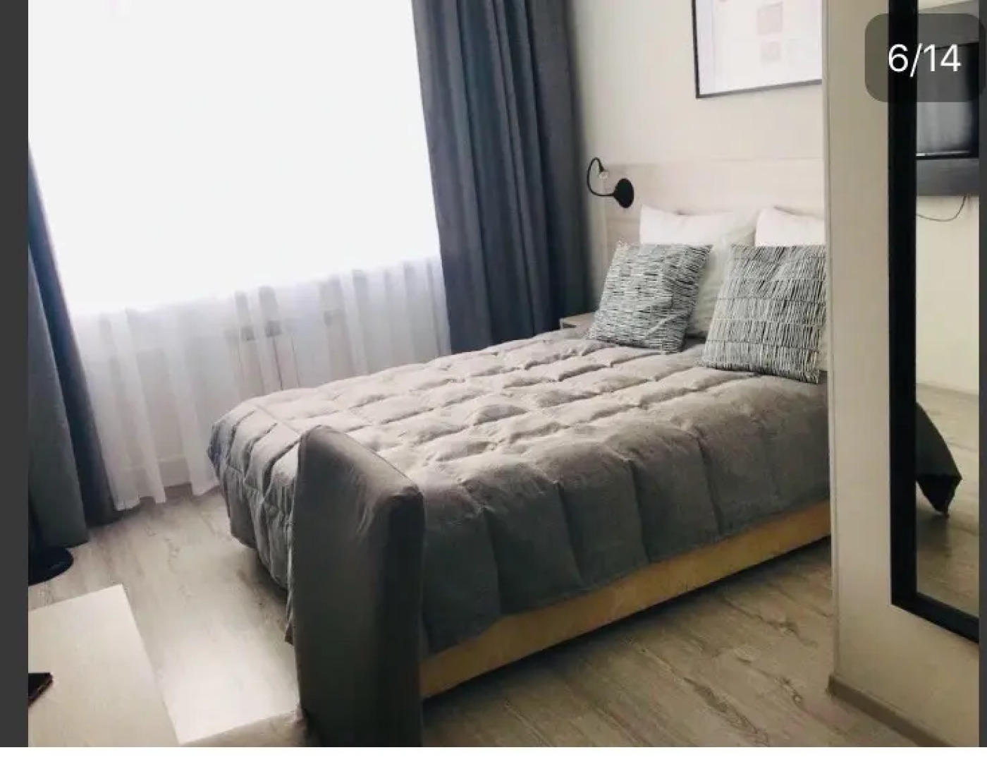 Гостевой Дом на Торговой