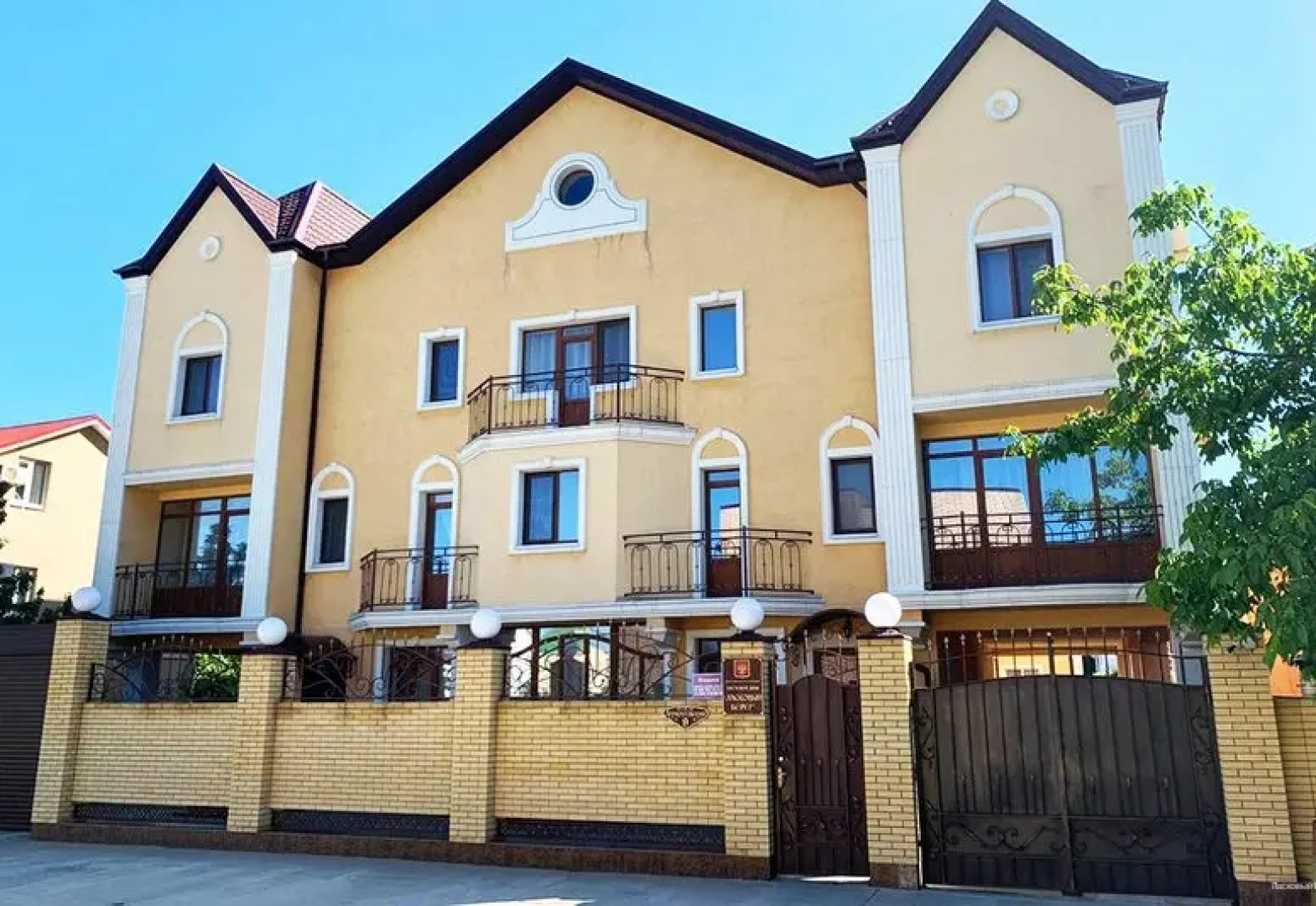 Гостевой Дом Ласковый берег