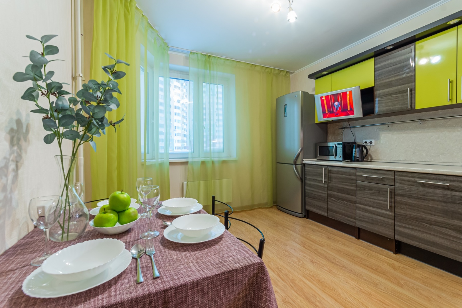 metro Myakinino Apartments