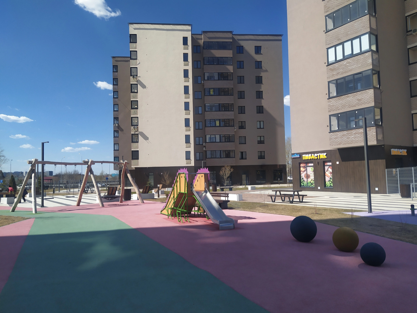 Апартаменты Кофеин 2