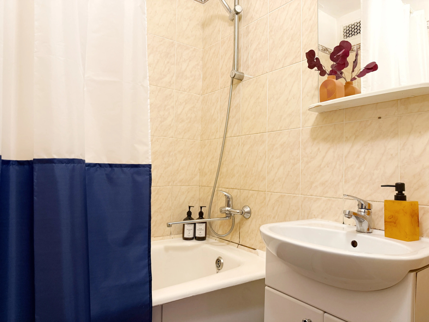 Квартира Отдых в тишине