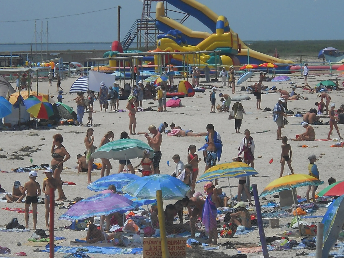 База Отдыха Пансионат Портовое