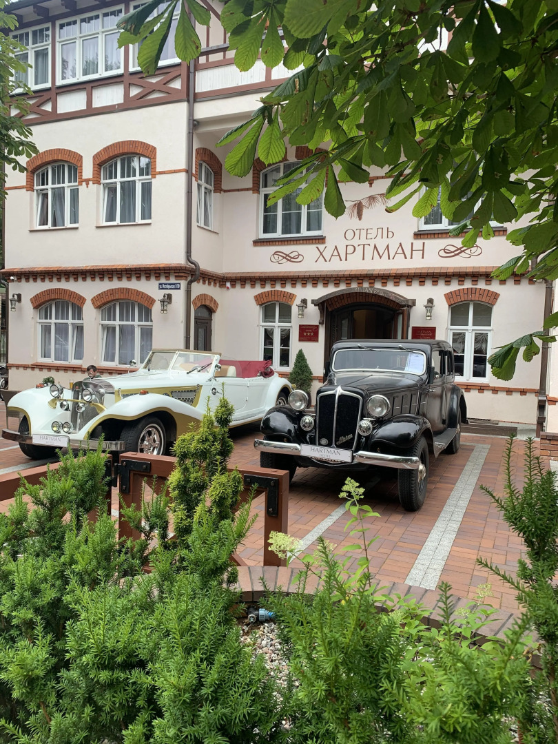 Отель Хартман