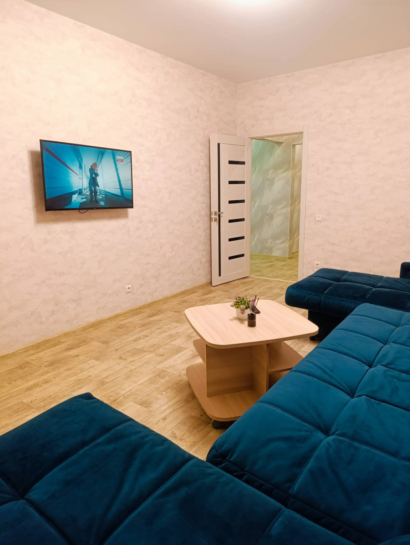 Квартира Уютная современная