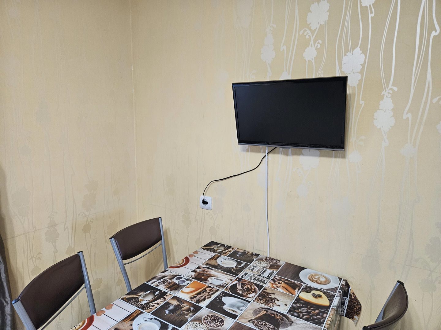 Апартаменты Уютные с видом на Казань Арену