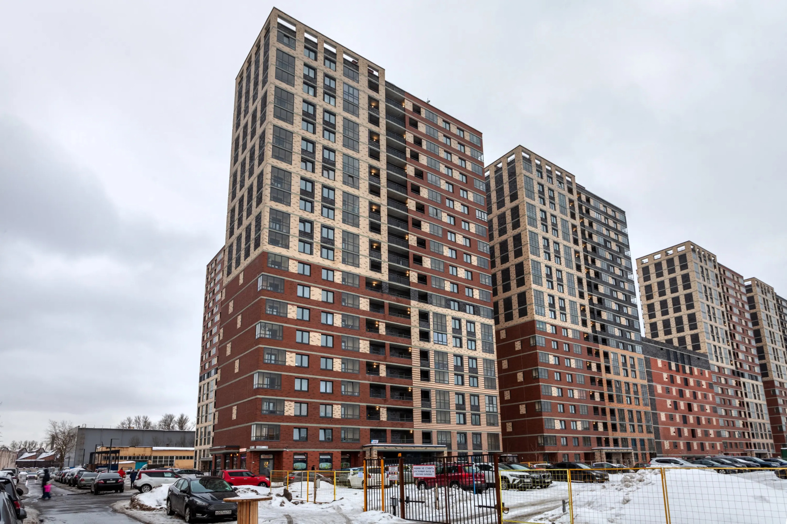 Квартира Уютные Апартаменты у Центра