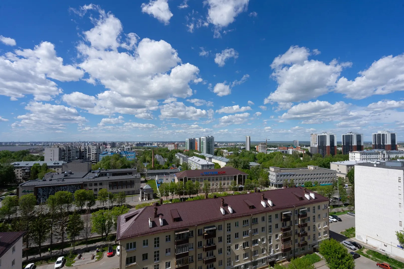 Апартаменты Soul of Kazan Family Memories