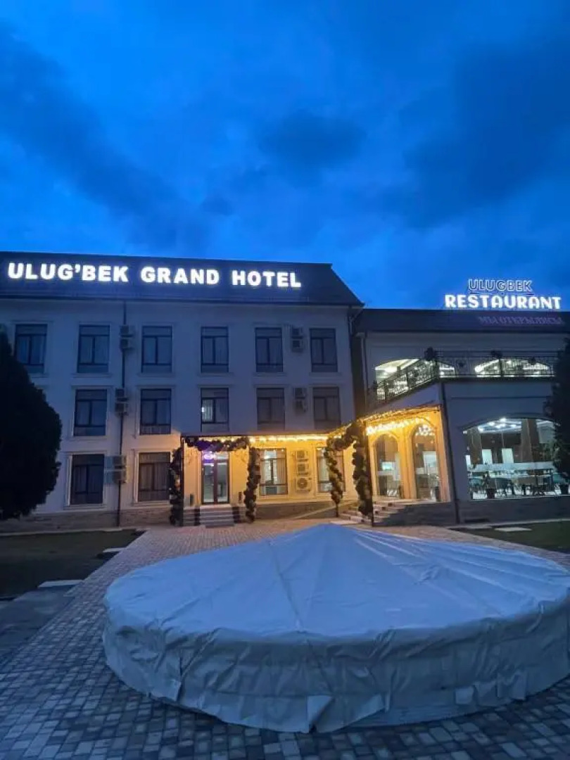 Отель Ulugbek Grand