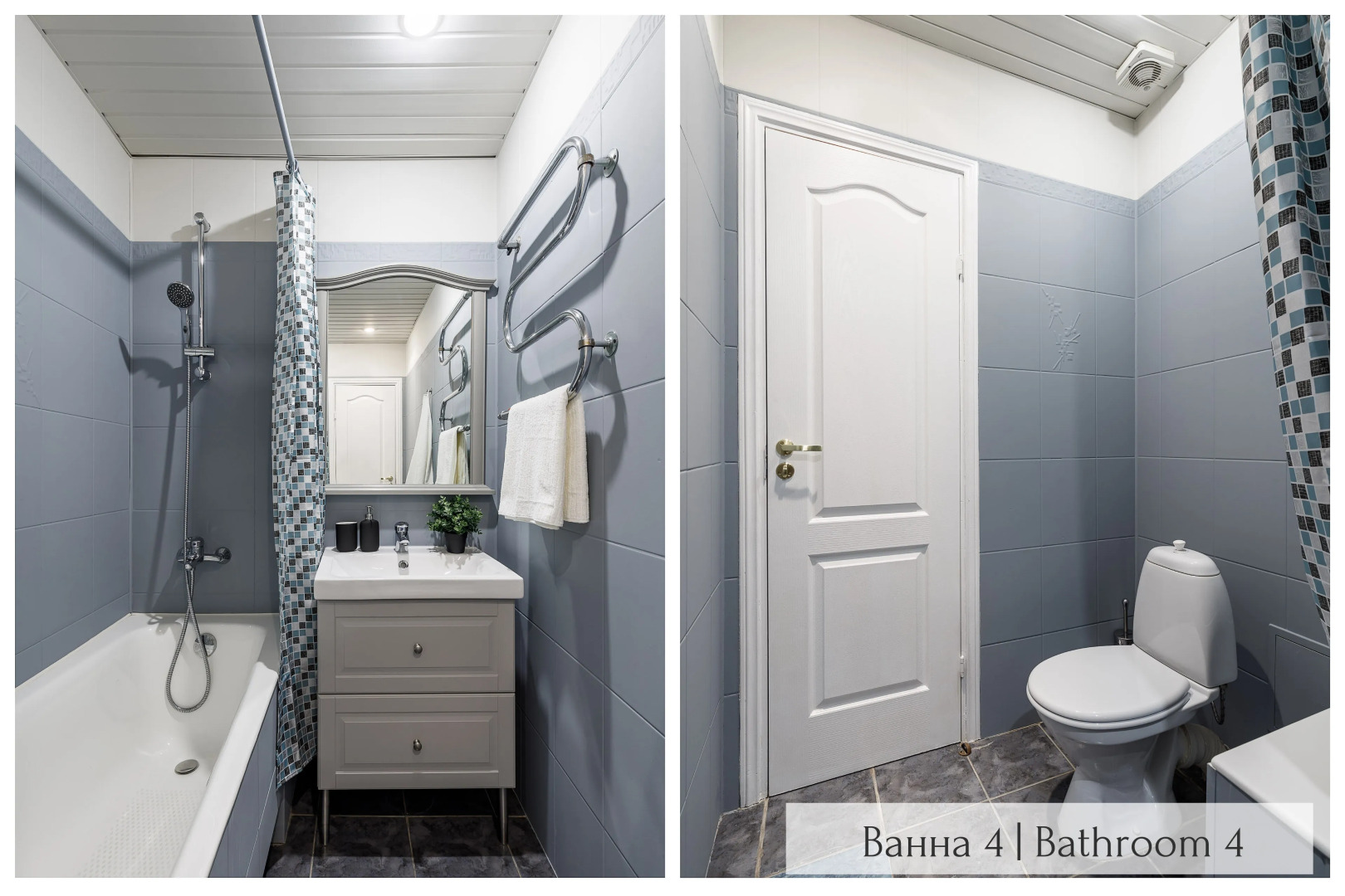 Апартаменты Minin Apartments у Эрмитажа 220 кв.м.