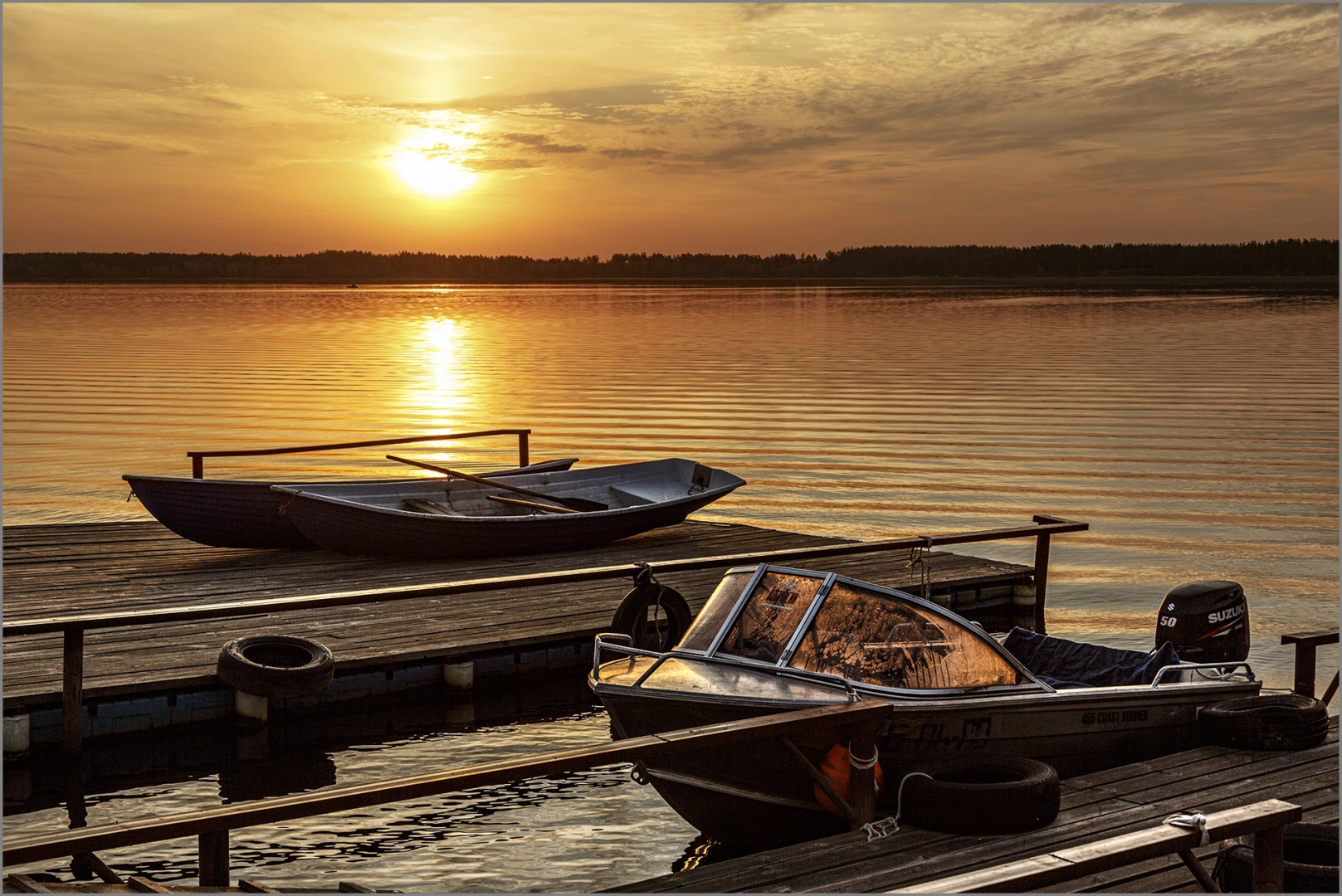 База Отдыха Афанасий