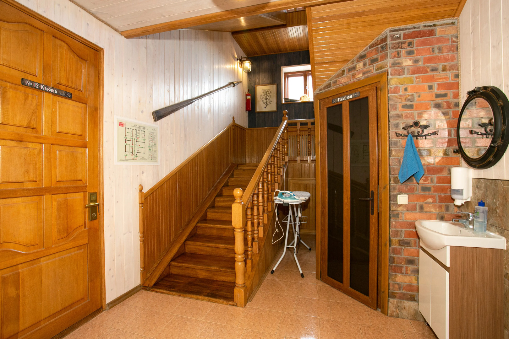 Гостевой дом грэй-С