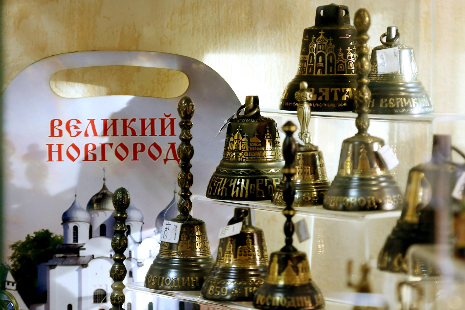 Гостиница Садко
