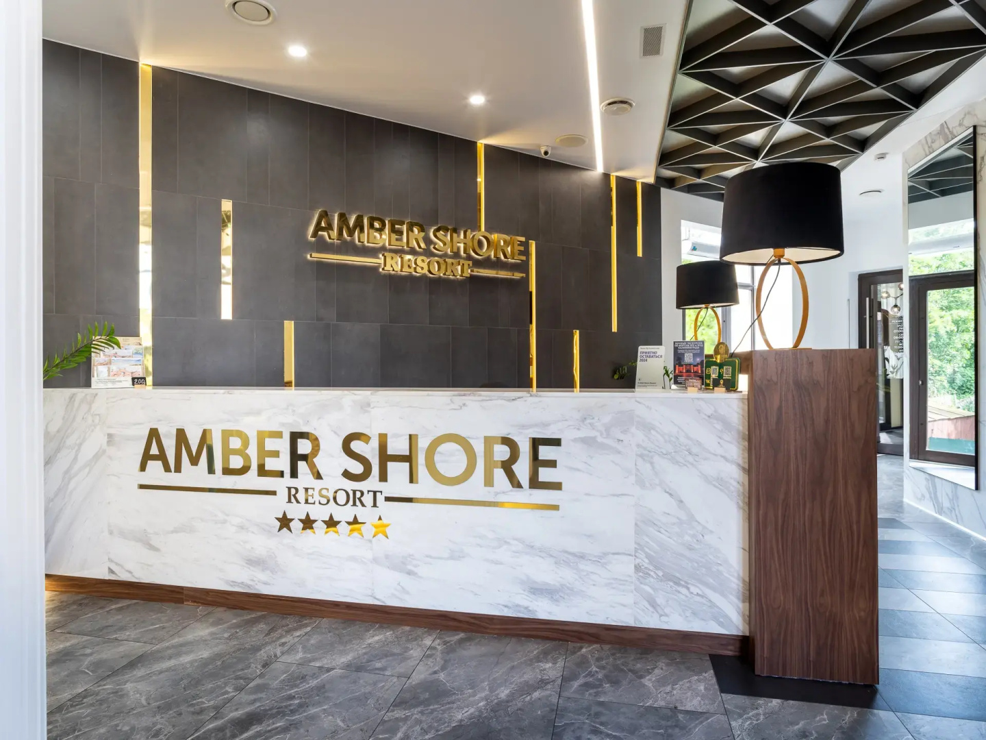 Отель Amber Shore Resort