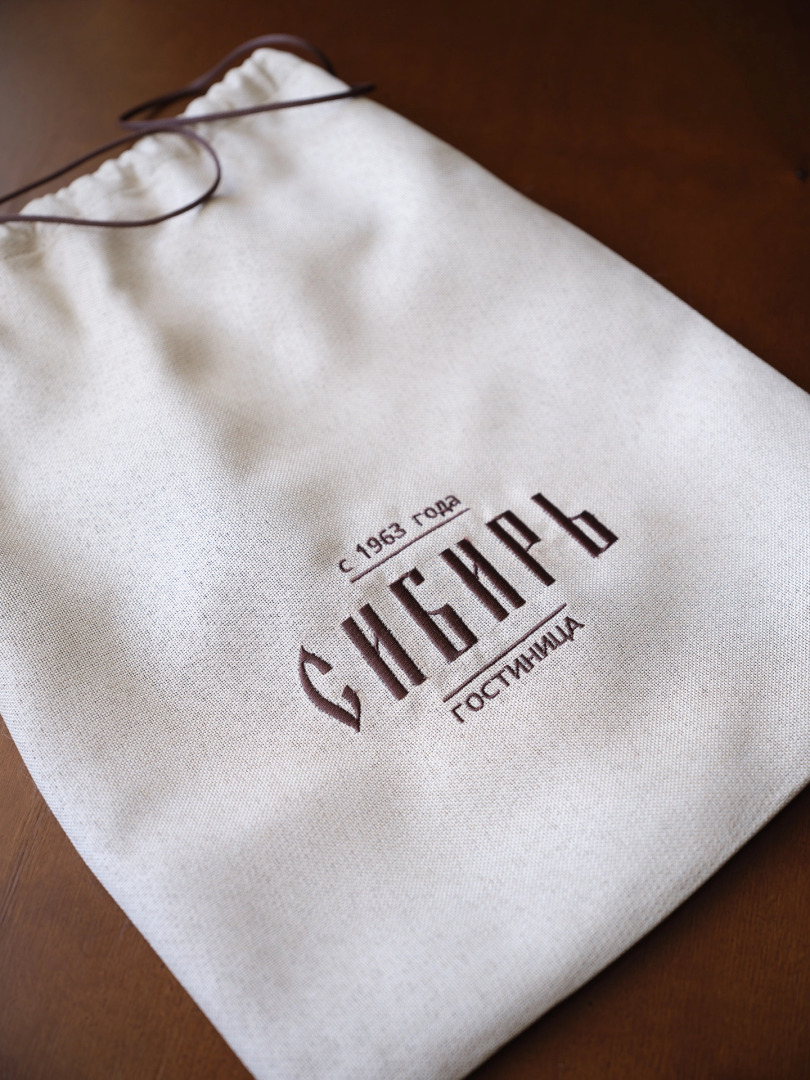 Гостиница Сибирь