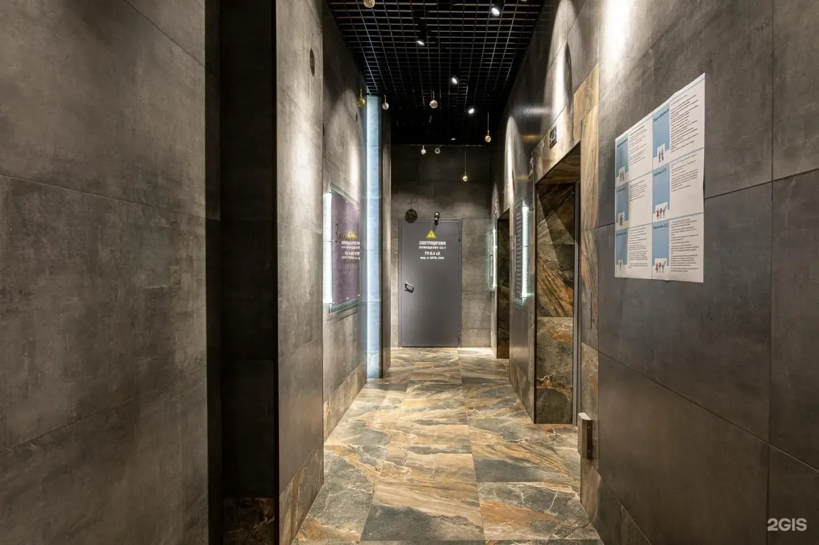 Квартира KazanHome Скандинавия