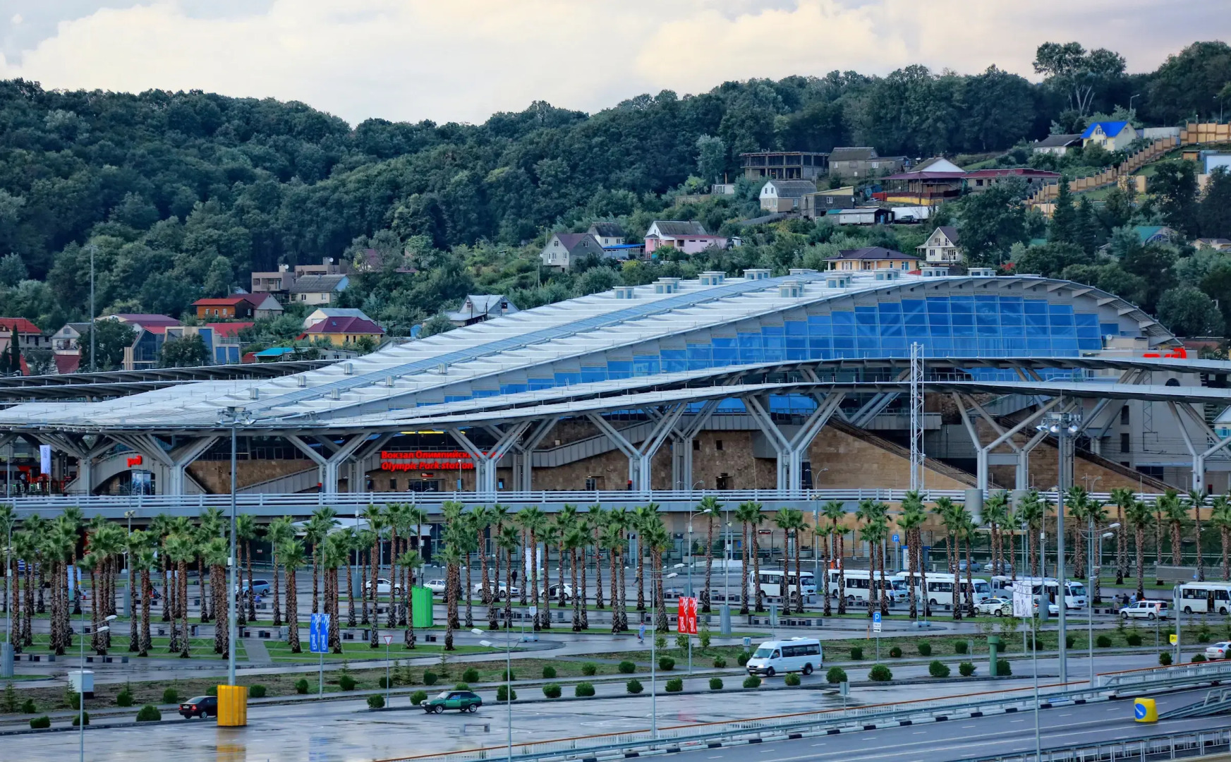 Гостевой дом Березовый