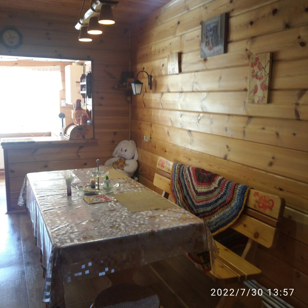 Гостевой дом СВЕТЕЛКА