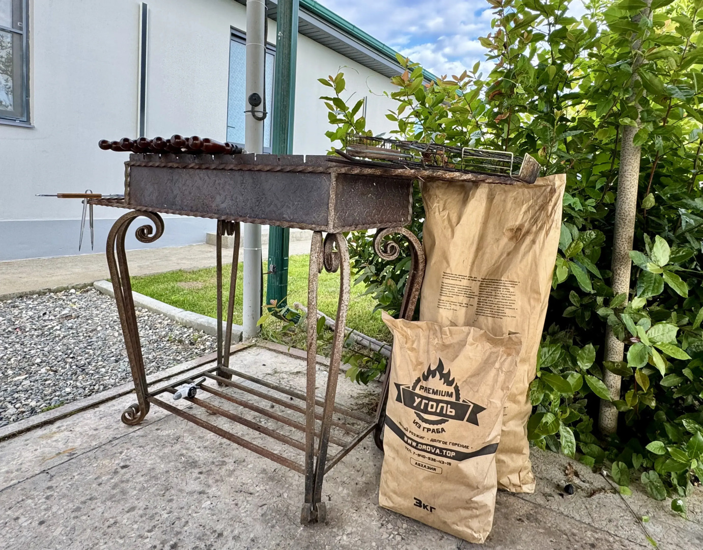 Вилла Аврора