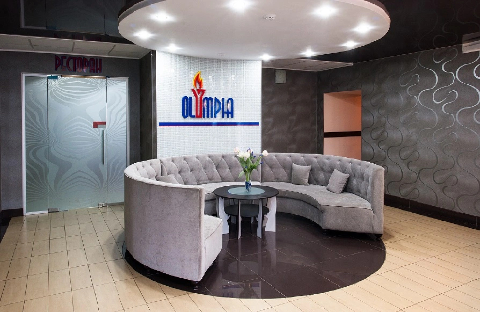 Отель Загородный Клуб Олимпия