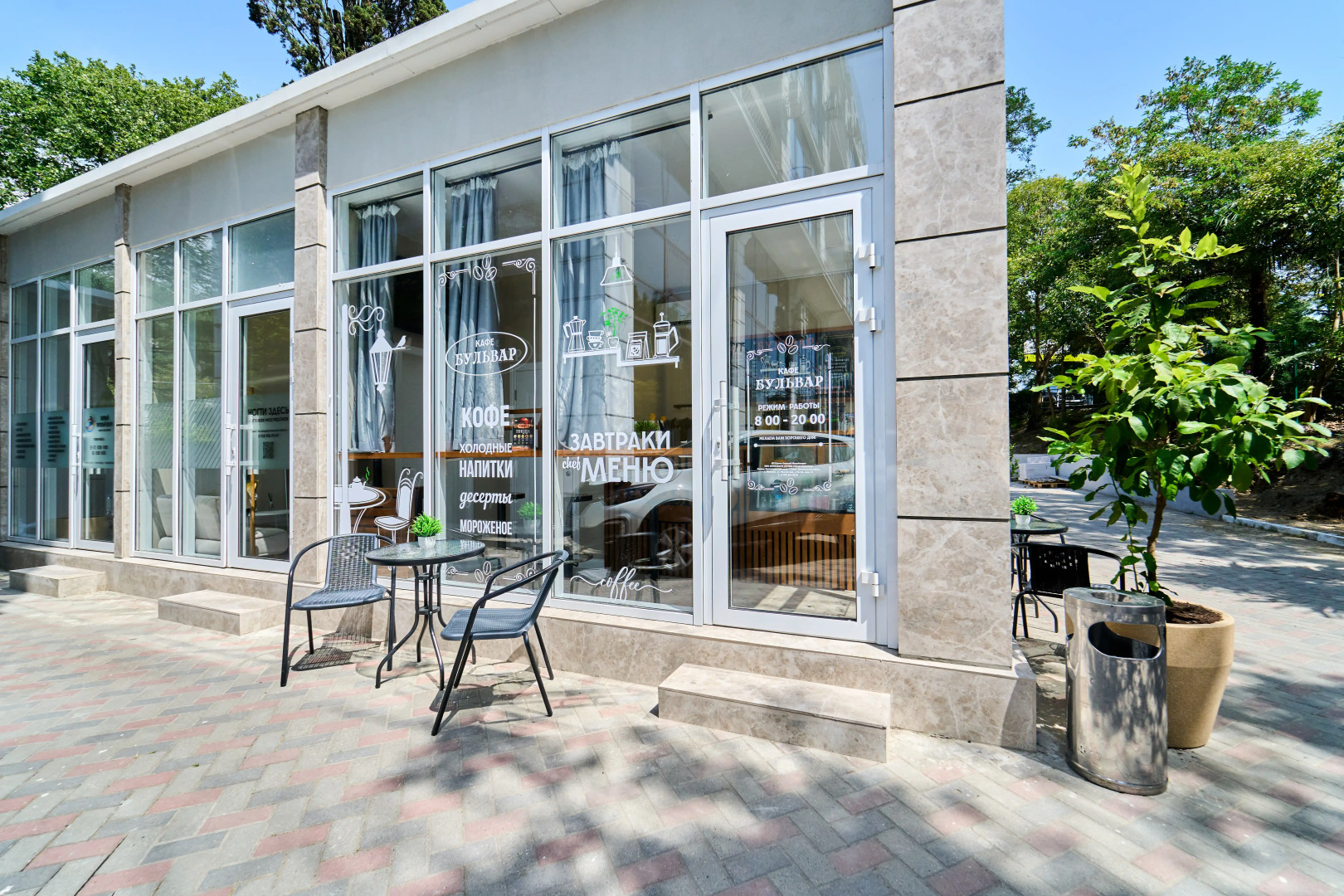 Отель Проспект