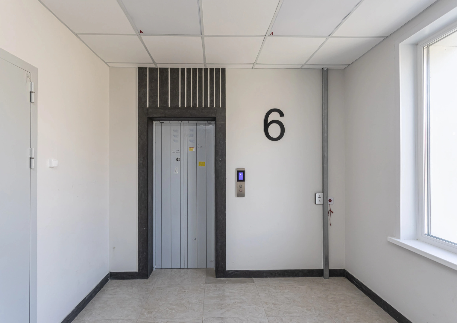 Апартаменты Patrokl Green House