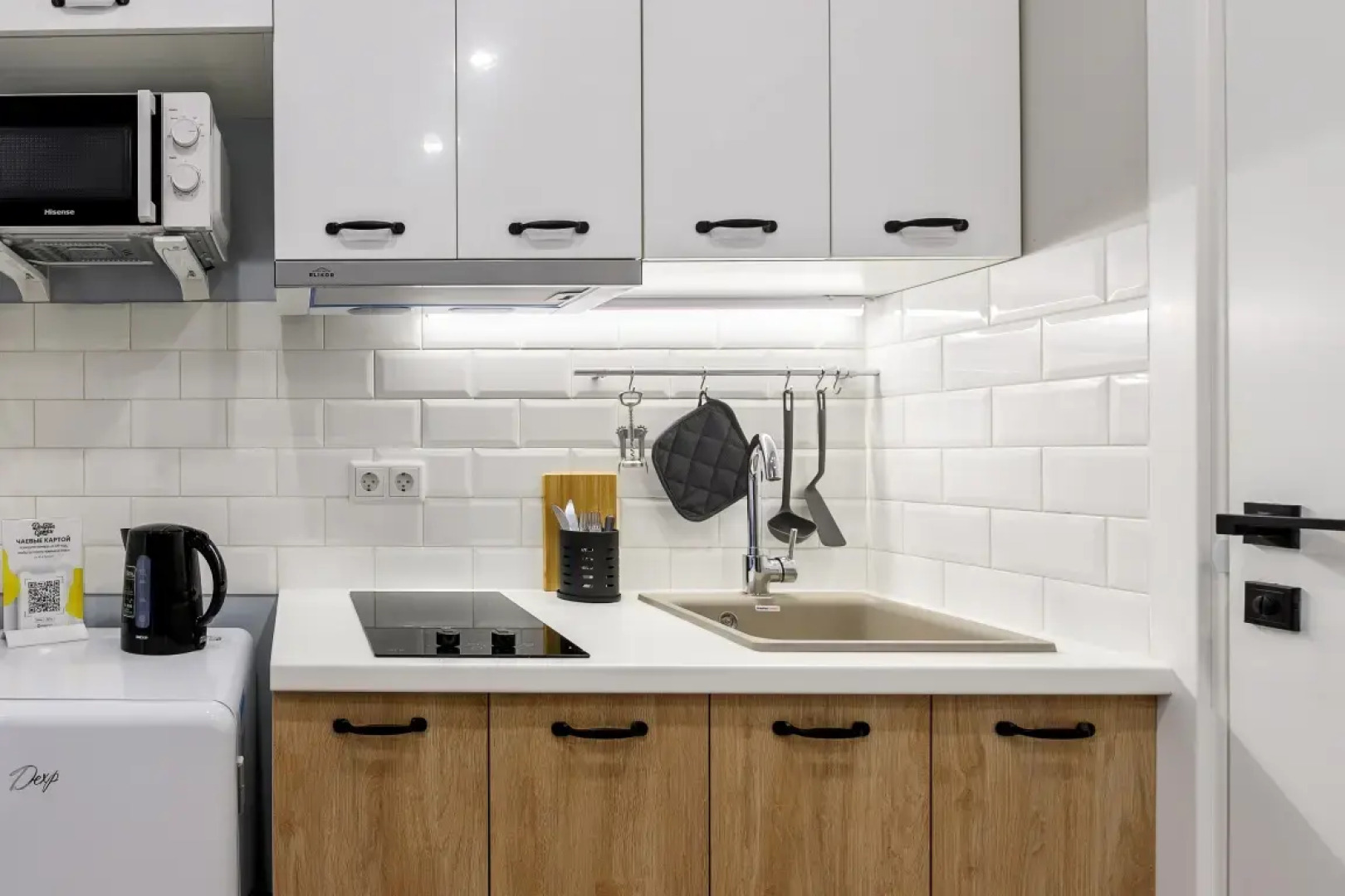 Апартаменты 7 Евро на 43-Армии