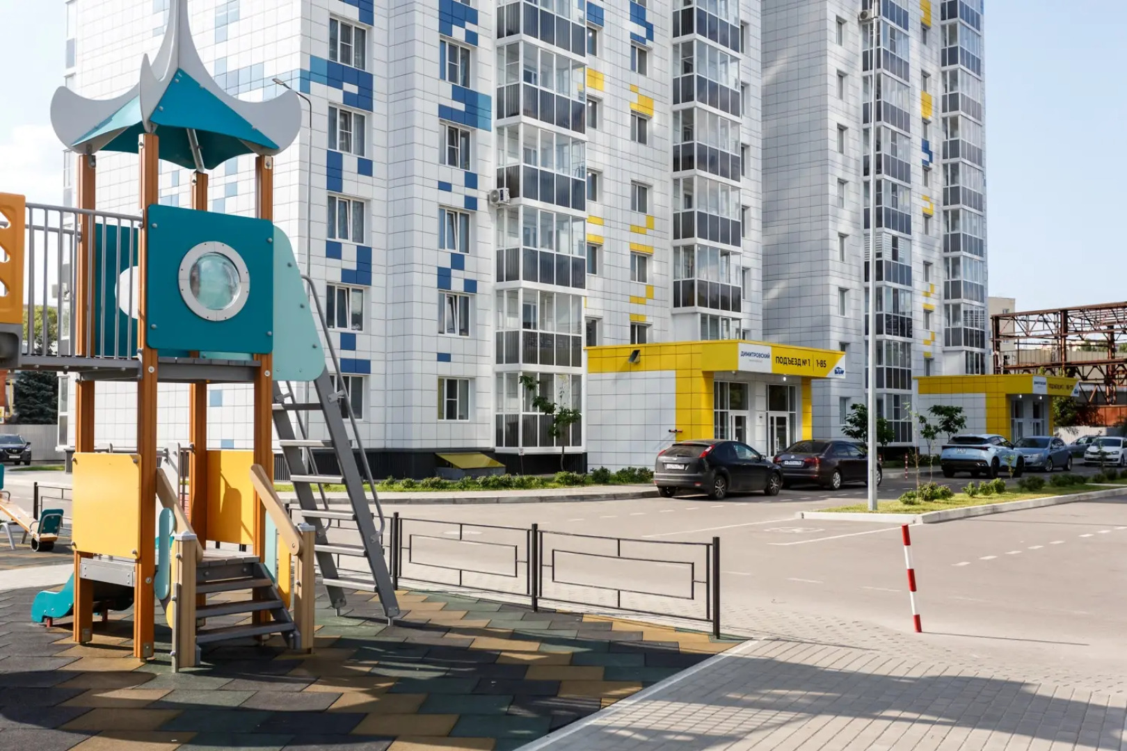 Апартаменты КАК ДОМА