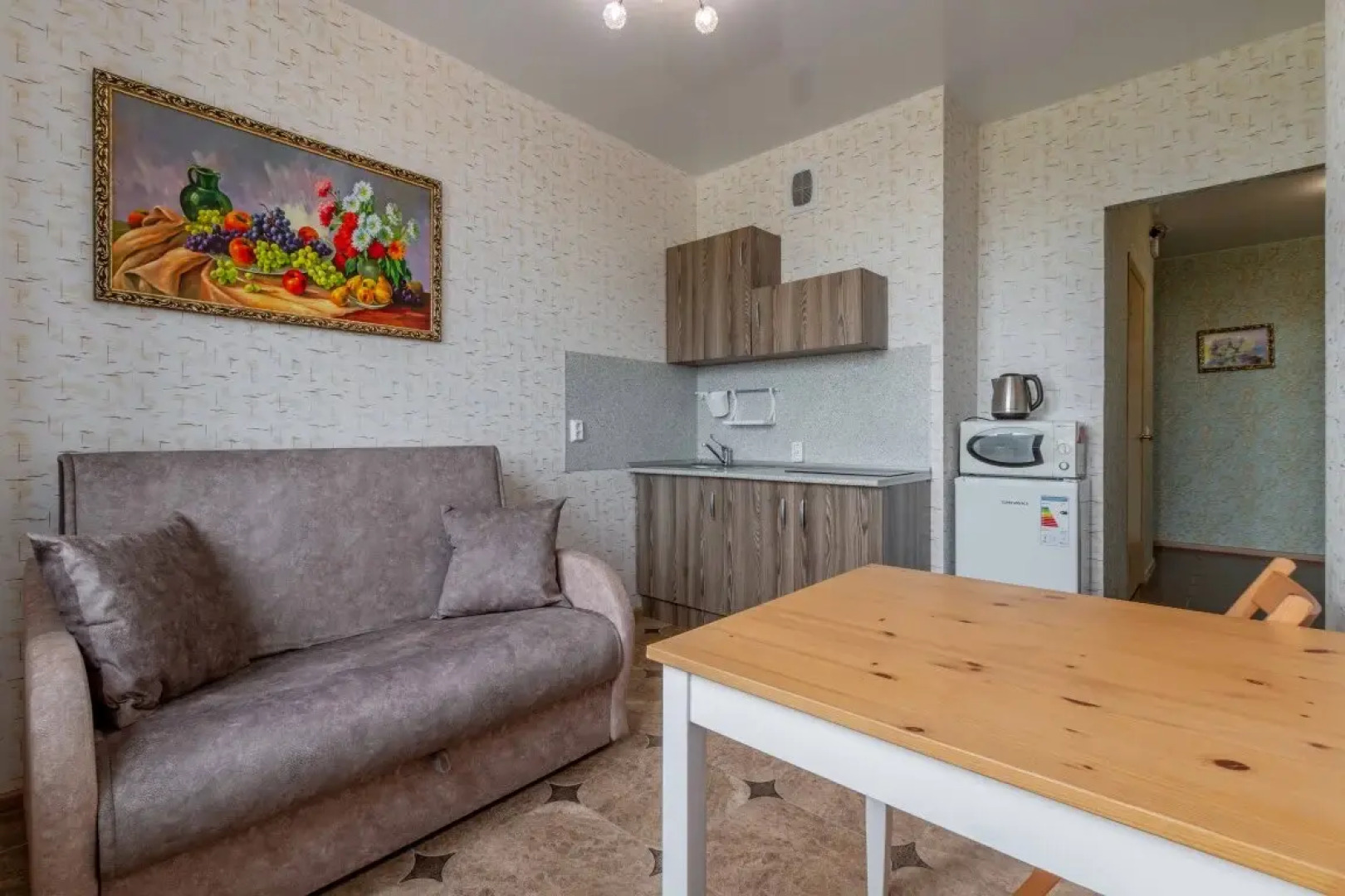 Апартаменты Belinskogo DreamHouse