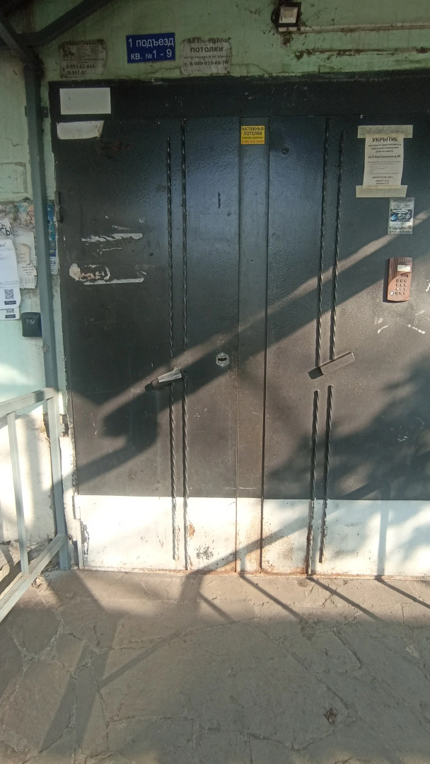 Квартира с балконом сплит уютная тёплая