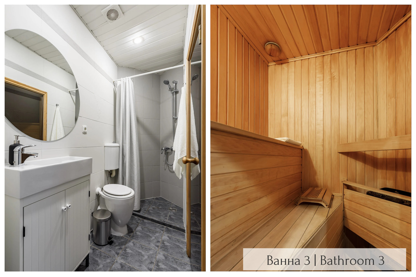 Апартаменты Minin Apartments у Эрмитажа 220 кв.м.