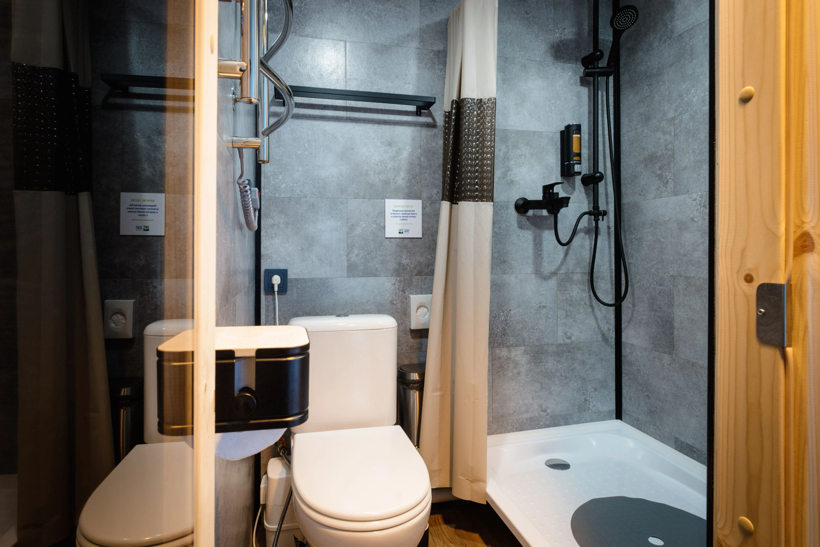 Глэмпинг Китовый Берег