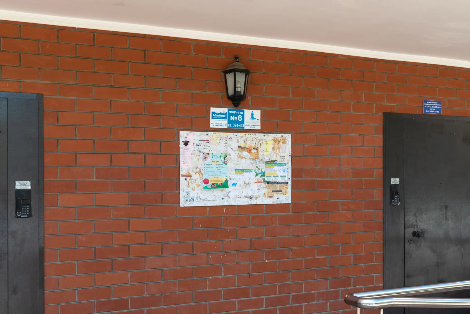 Апартаменты Евро3 у Парка Галицкого