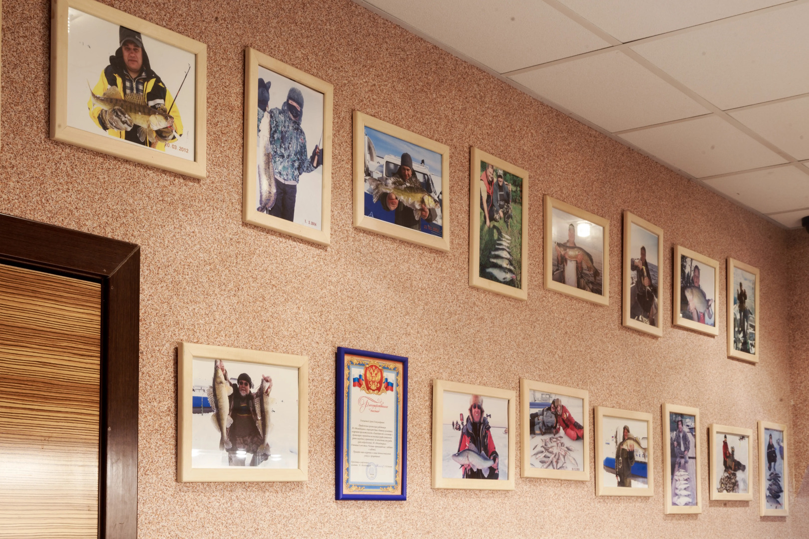 Парк-отель Чеснава