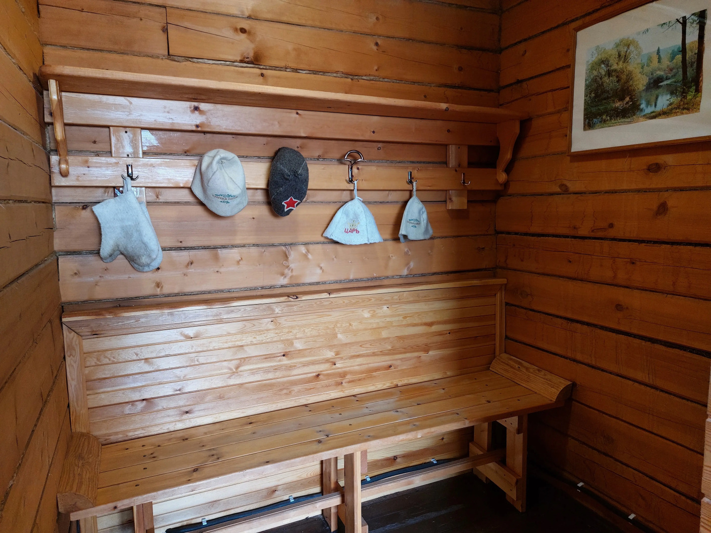 Гостевой Дом Даниловых