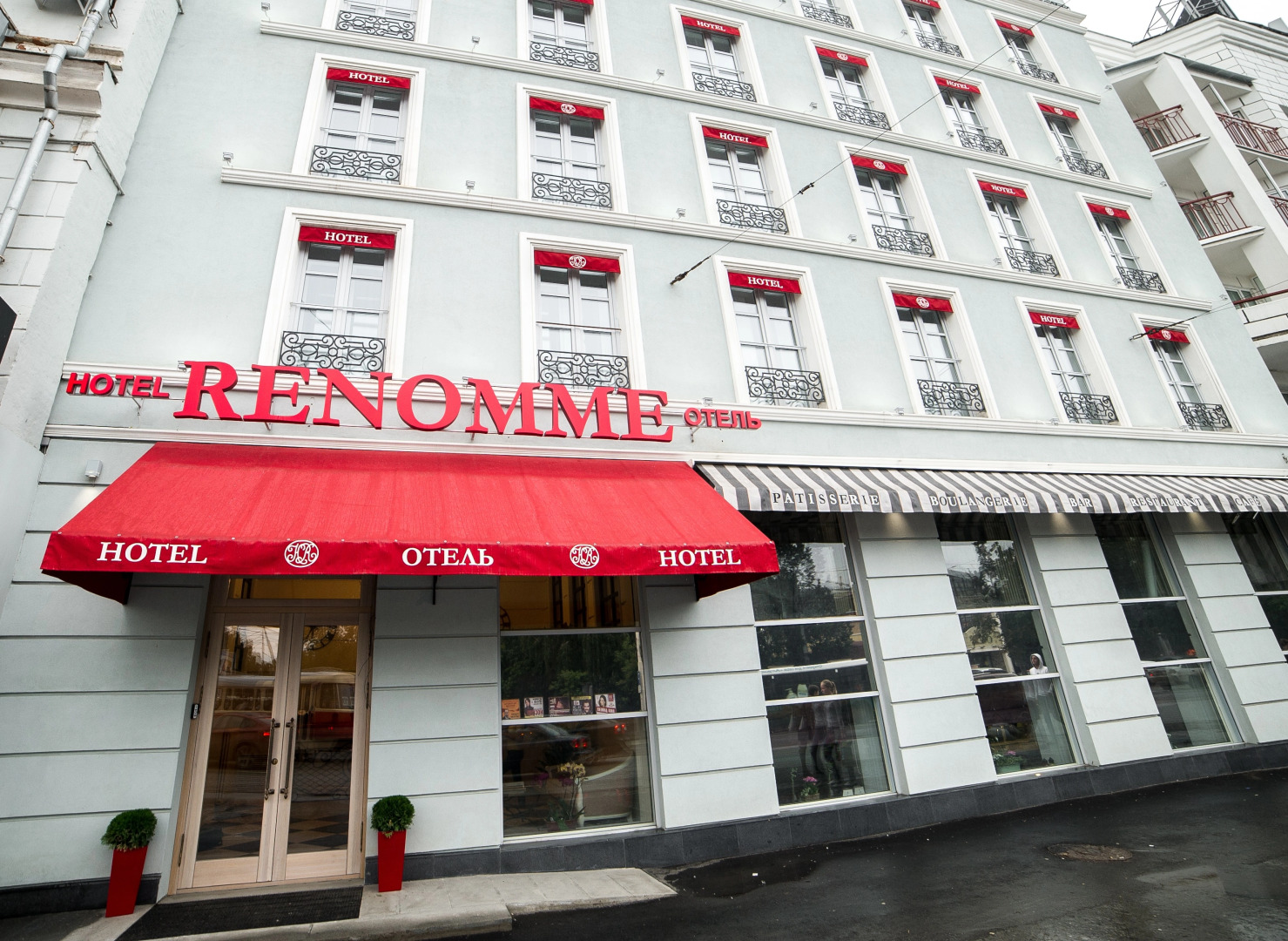 Гостиница Реноме
