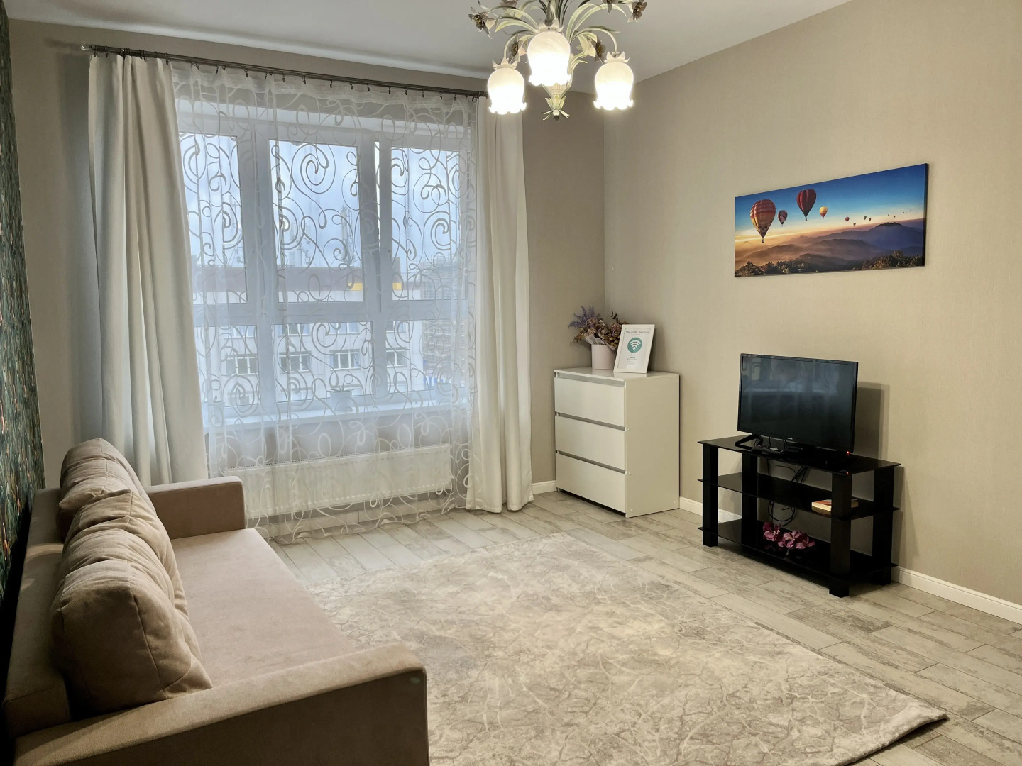 Апартаменты Балтийский Сезон