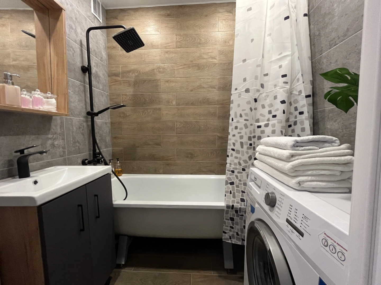 Квартира Стильные Апартаменты на Гагарина