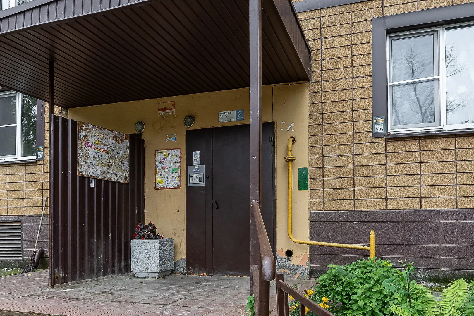 Апартаменты Как дома рядом с Кремлем