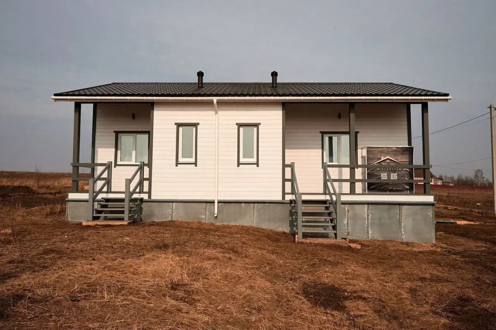 Частный дом Трехкомнатные в Таунхаусе на Казамазова, 157