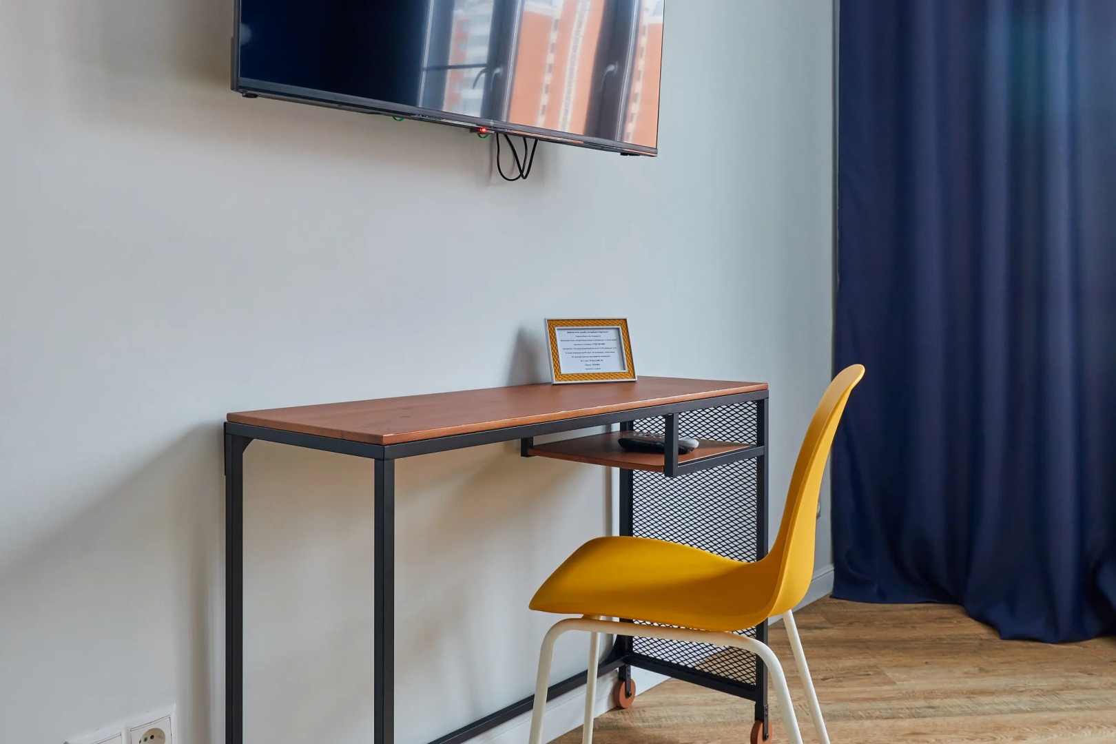 Апартаменты Indigo Room