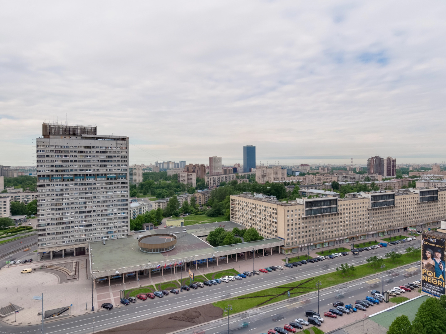 ROTAS on Moskovskaya 224/18