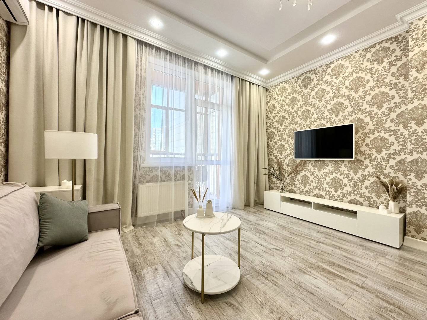 Апартаменты Goodroom