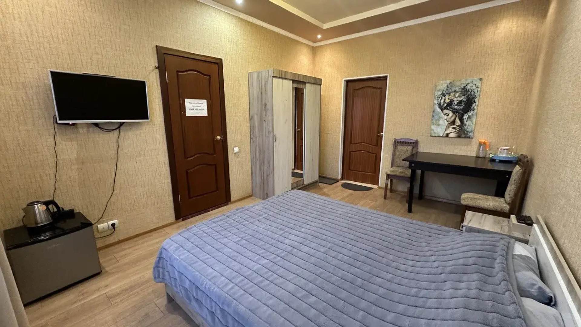 Гостевой дом Милана