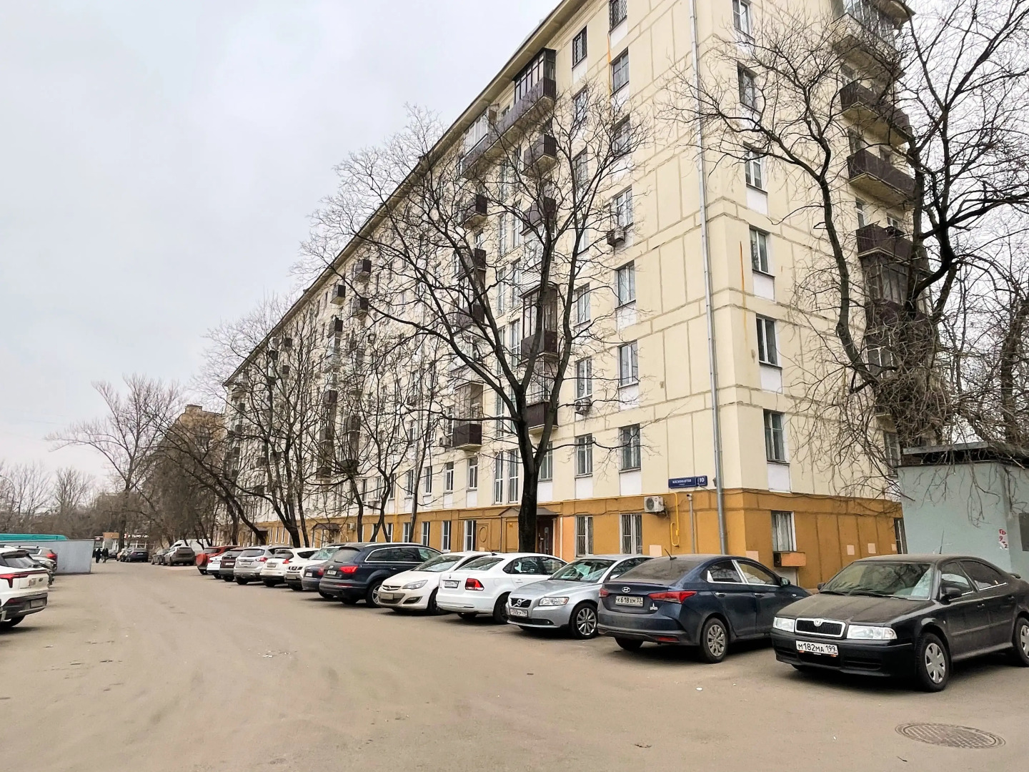 Квартира Шикарная на Космонавтов