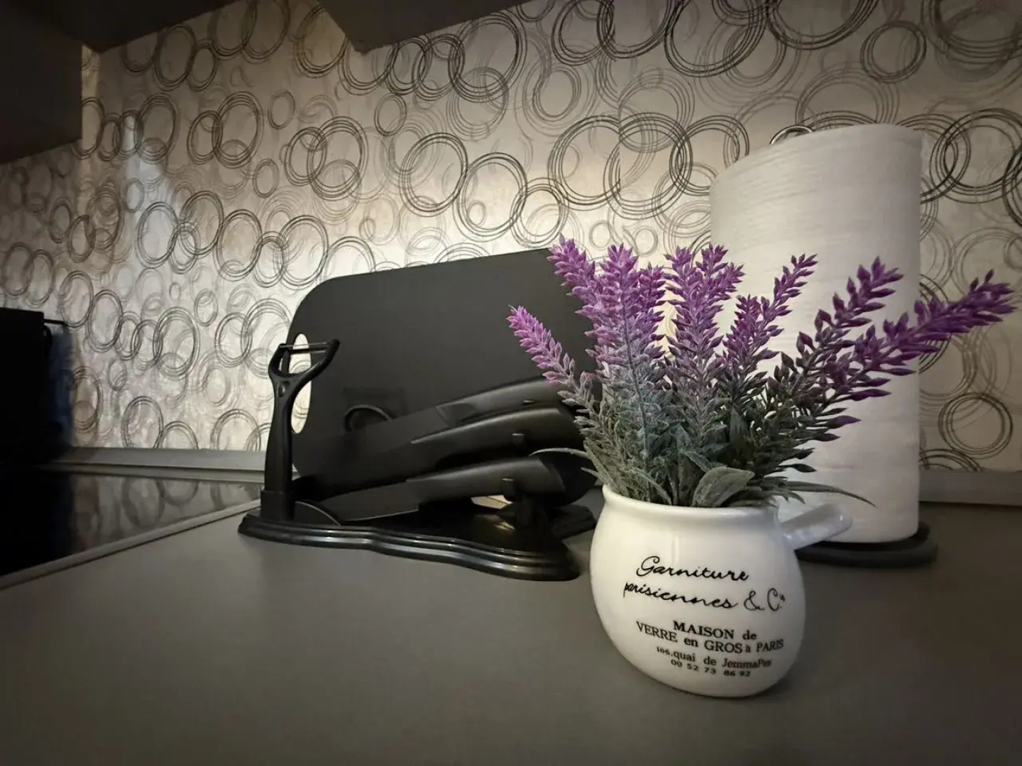 Квартира Gerke House на Четаева 14А